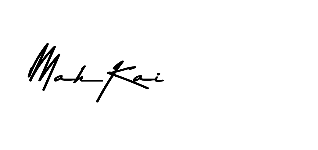 The best way (Andilay-7BmLP) to make a short signature is to pick only two or three words in your name. The name Ceard include a total of six letters. For converting this name. Ceard signature style 2 images and pictures png