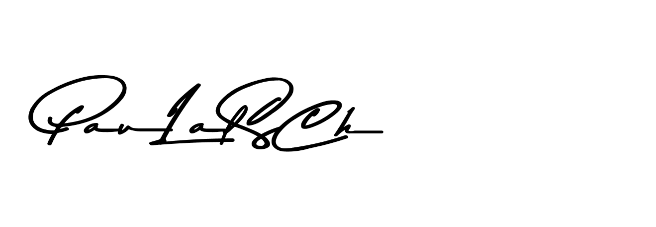 The best way (Andilay-7BmLP) to make a short signature is to pick only two or three words in your name. The name Ceard include a total of six letters. For converting this name. Ceard signature style 2 images and pictures png