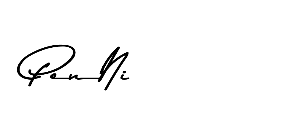 The best way (Andilay-7BmLP) to make a short signature is to pick only two or three words in your name. The name Ceard include a total of six letters. For converting this name. Ceard signature style 2 images and pictures png