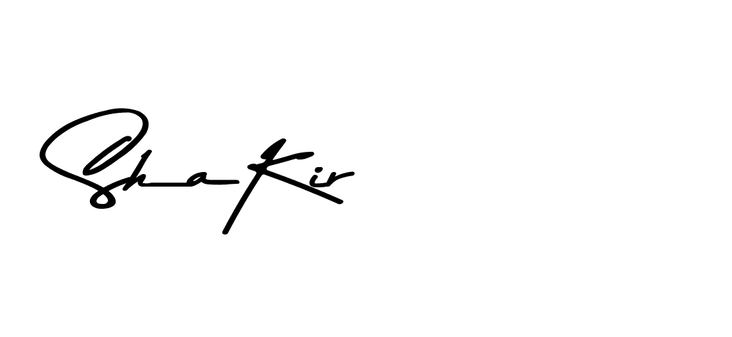 The best way (Andilay-7BmLP) to make a short signature is to pick only two or three words in your name. The name Ceard include a total of six letters. For converting this name. Ceard signature style 2 images and pictures png