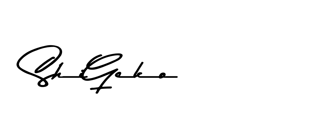 The best way (Andilay-7BmLP) to make a short signature is to pick only two or three words in your name. The name Ceard include a total of six letters. For converting this name. Ceard signature style 2 images and pictures png