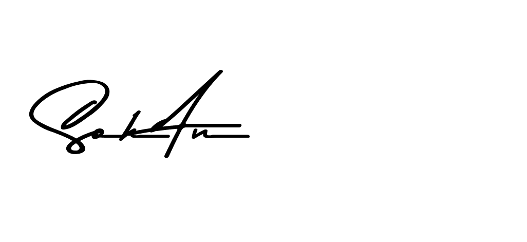 The best way (Andilay-7BmLP) to make a short signature is to pick only two or three words in your name. The name Ceard include a total of six letters. For converting this name. Ceard signature style 2 images and pictures png