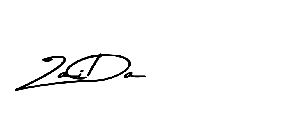 The best way (Andilay-7BmLP) to make a short signature is to pick only two or three words in your name. The name Ceard include a total of six letters. For converting this name. Ceard signature style 2 images and pictures png