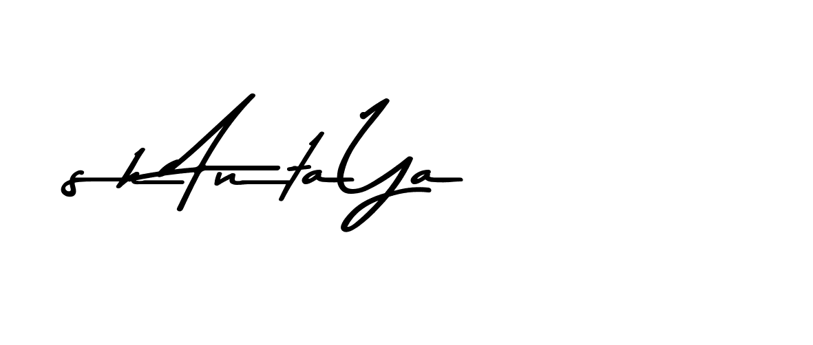 The best way (Andilay-7BmLP) to make a short signature is to pick only two or three words in your name. The name Ceard include a total of six letters. For converting this name. Ceard signature style 2 images and pictures png