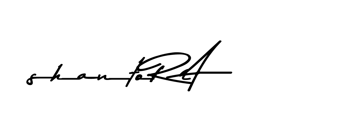 The best way (Andilay-7BmLP) to make a short signature is to pick only two or three words in your name. The name Ceard include a total of six letters. For converting this name. Ceard signature style 2 images and pictures png