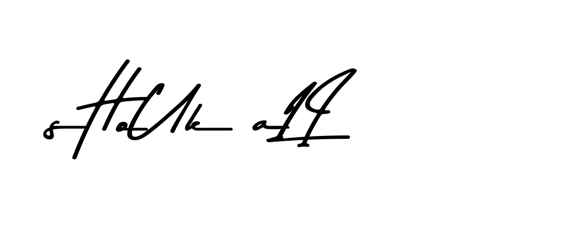 The best way (Andilay-7BmLP) to make a short signature is to pick only two or three words in your name. The name Ceard include a total of six letters. For converting this name. Ceard signature style 2 images and pictures png