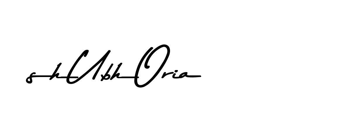 The best way (Andilay-7BmLP) to make a short signature is to pick only two or three words in your name. The name Ceard include a total of six letters. For converting this name. Ceard signature style 2 images and pictures png