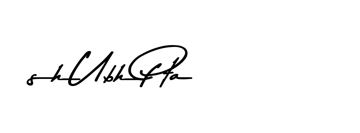 The best way (Andilay-7BmLP) to make a short signature is to pick only two or three words in your name. The name Ceard include a total of six letters. For converting this name. Ceard signature style 2 images and pictures png