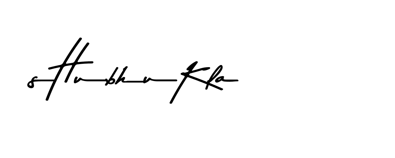 The best way (Andilay-7BmLP) to make a short signature is to pick only two or three words in your name. The name Ceard include a total of six letters. For converting this name. Ceard signature style 2 images and pictures png