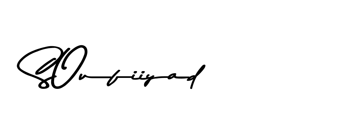 The best way (Andilay-7BmLP) to make a short signature is to pick only two or three words in your name. The name Ceard include a total of six letters. For converting this name. Ceard signature style 2 images and pictures png