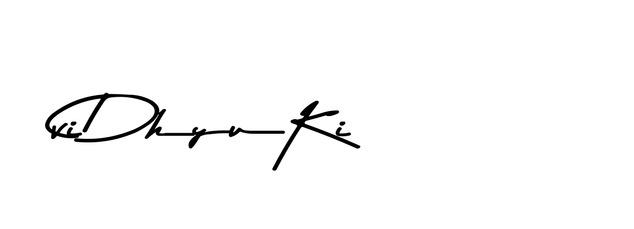 The best way (Andilay-7BmLP) to make a short signature is to pick only two or three words in your name. The name Ceard include a total of six letters. For converting this name. Ceard signature style 2 images and pictures png