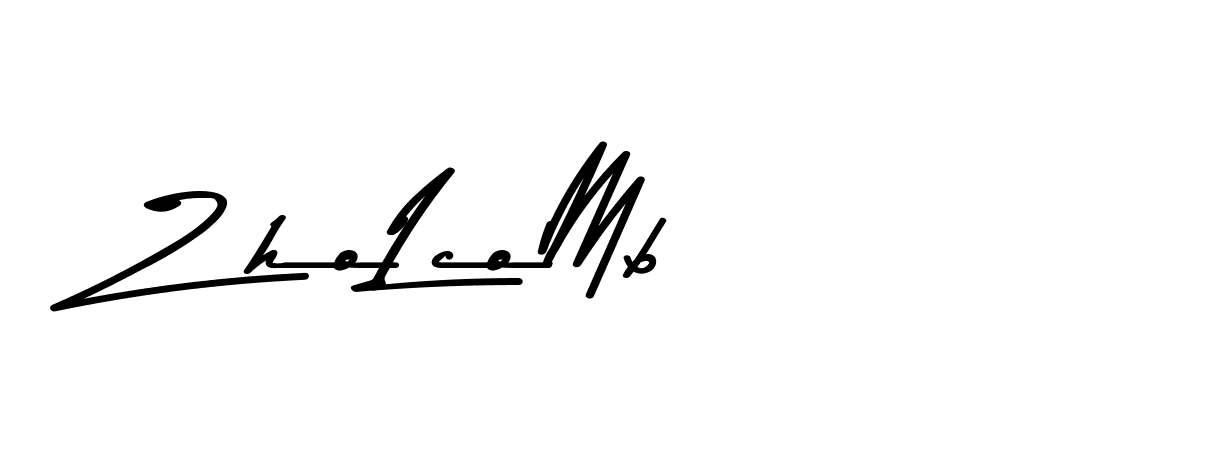 The best way (Andilay-7BmLP) to make a short signature is to pick only two or three words in your name. The name Ceard include a total of six letters. For converting this name. Ceard signature style 2 images and pictures png