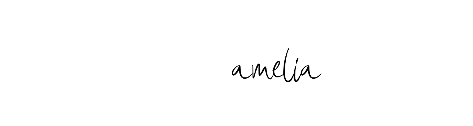 Signature of -----------amelia