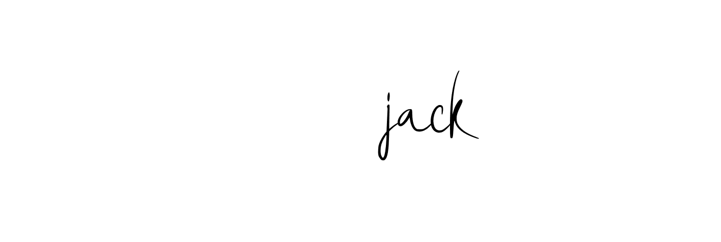 Signature of -----------jack