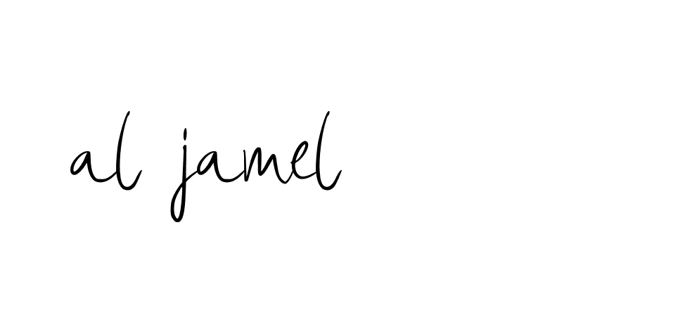 Signature of al-jamel