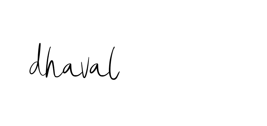 Signature of dhaval