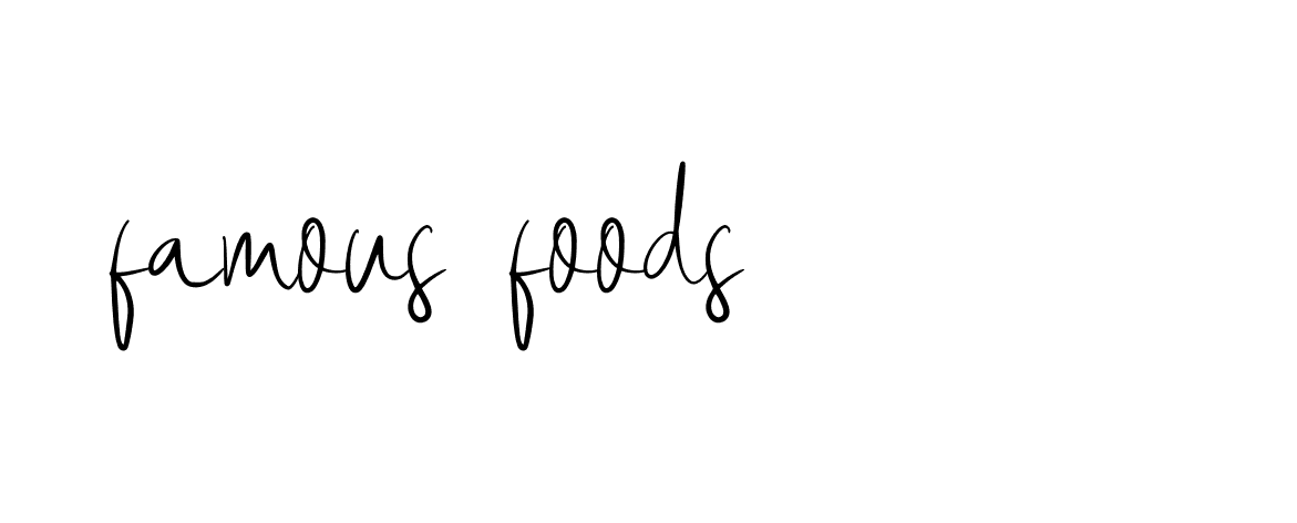 Signature of famous-foods