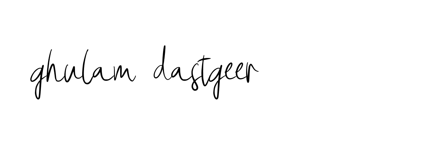 Signature of ghulam-dastgeer-