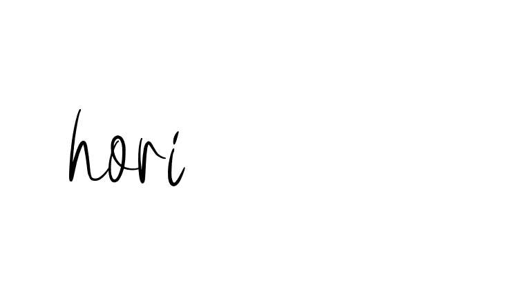 Signature of hori