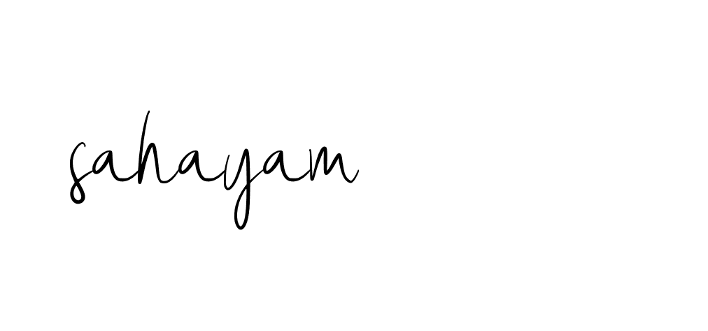 Signature of sahayam