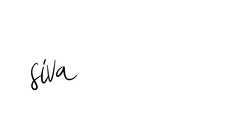 Signature of siva