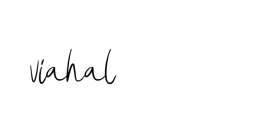 Signature of viahal