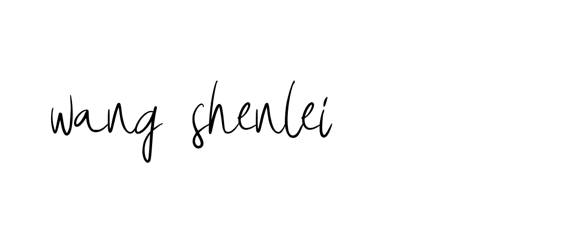 Signature of wang-shenlei