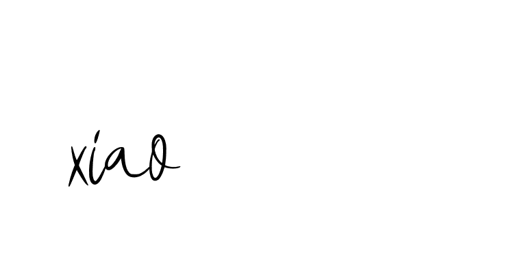 Signature of xiao