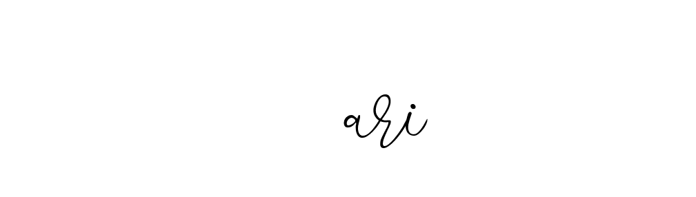 Signature of -----------ari