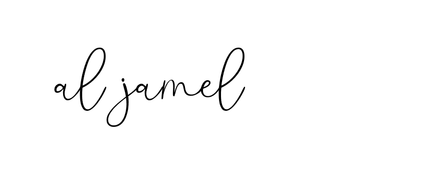 Signature of al-jamel