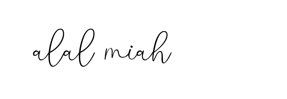 Signature of alal-miah