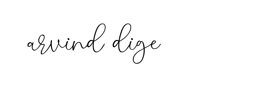 Signature of arvind-dige