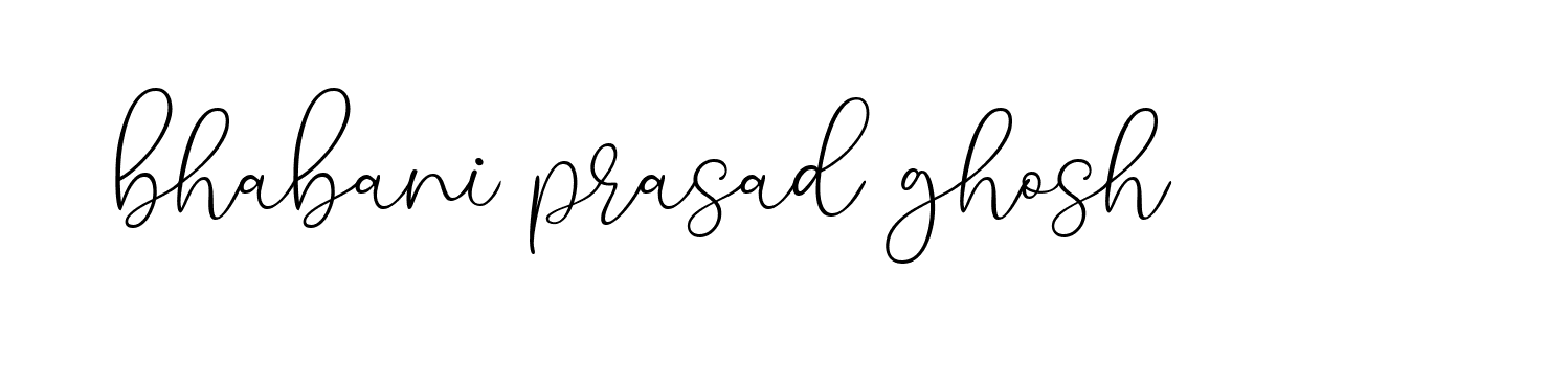 Signature of bhabani-prasad-ghosh