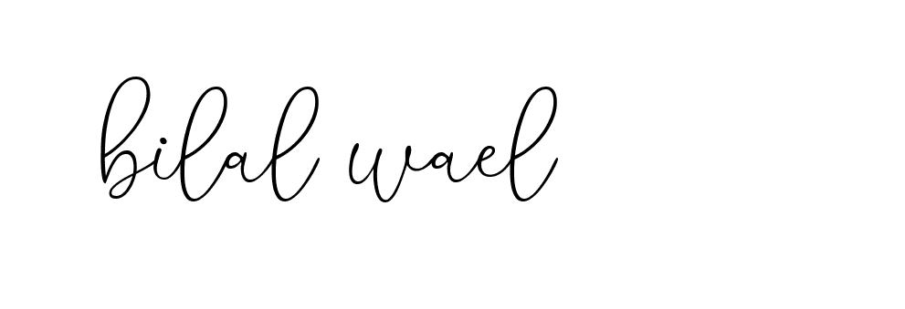 Signature of bilal-wael