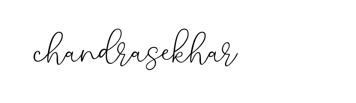 Signature of chandrasekhar