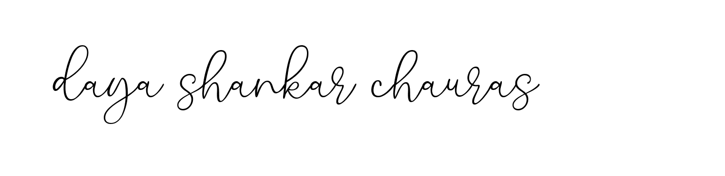 Signature of daya-shankar-chauras