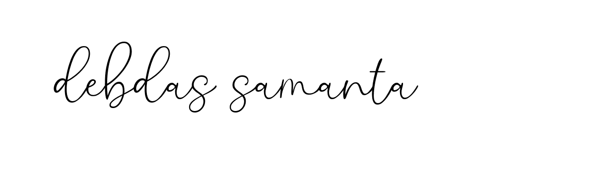 Signature of debdas-samanta