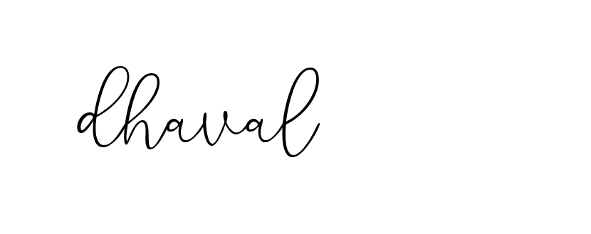 Signature of dhaval