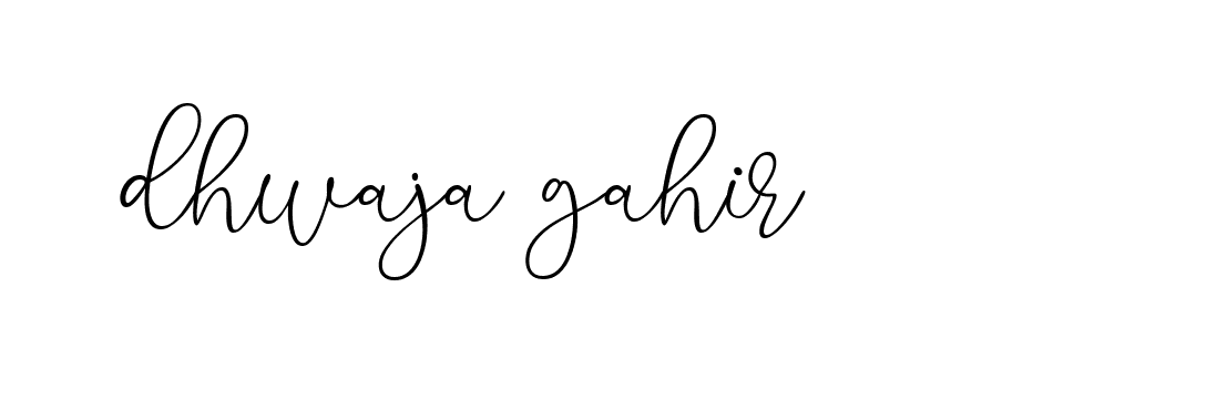 Signature of dhwaja-gahir