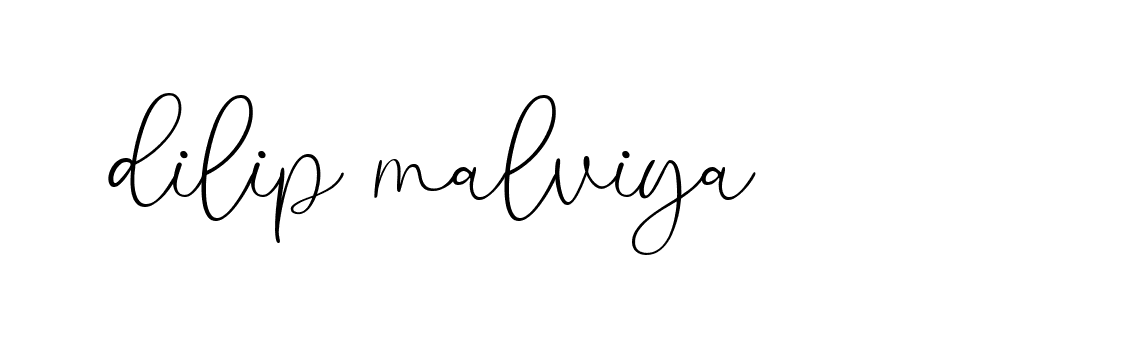 Signature of dilip-malviya