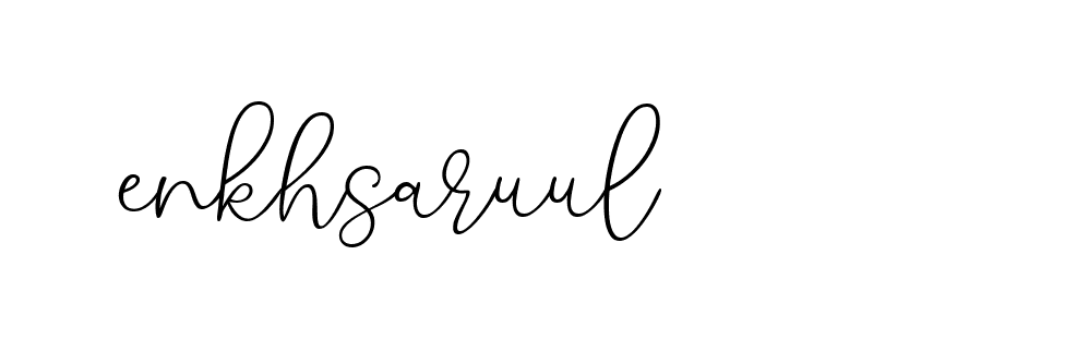 Signature of enkhsaruul