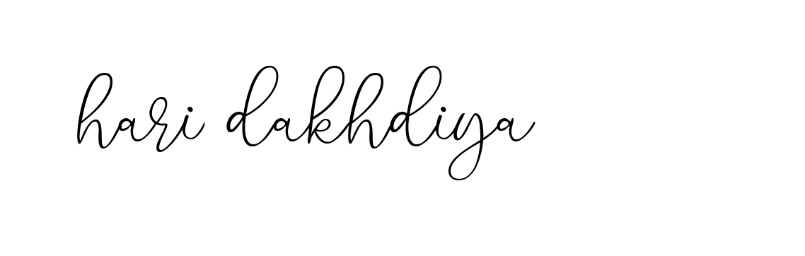 Signature of hari-dakhdiya