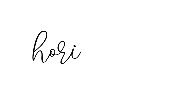 Signature of hori