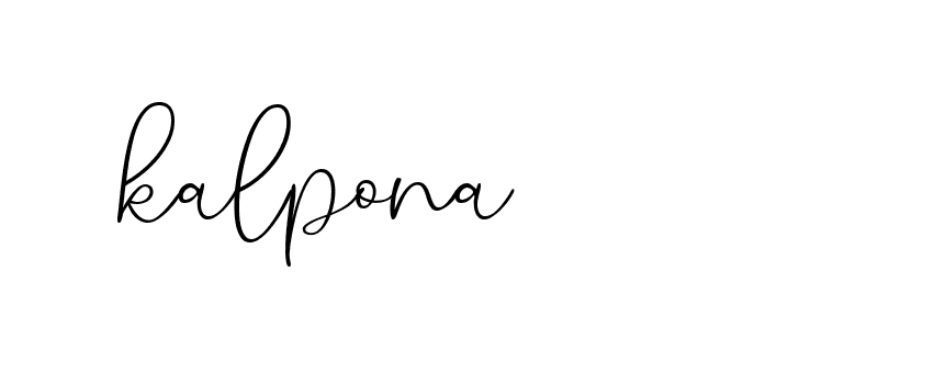 Signature of kalpona