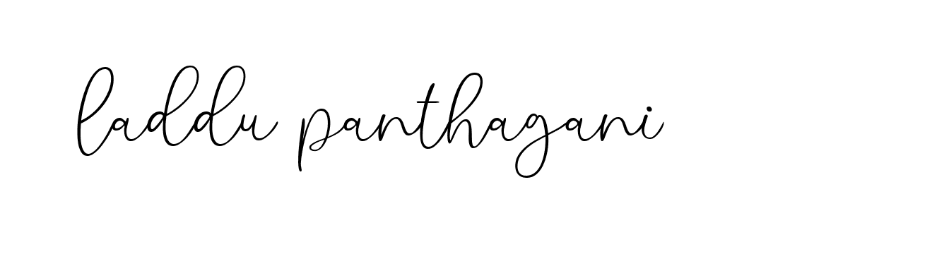 Signature of laddu-panthagani