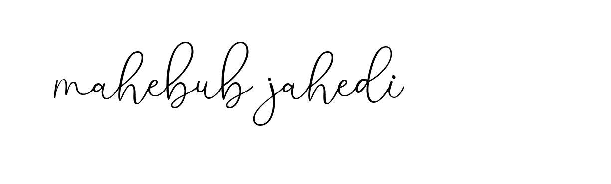 Signature of mahebub-jahedi-