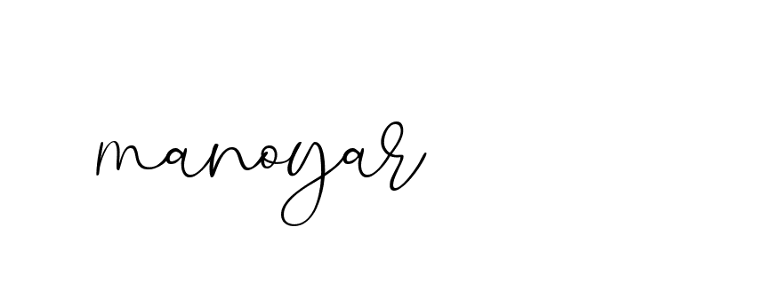 Signature of manoyar