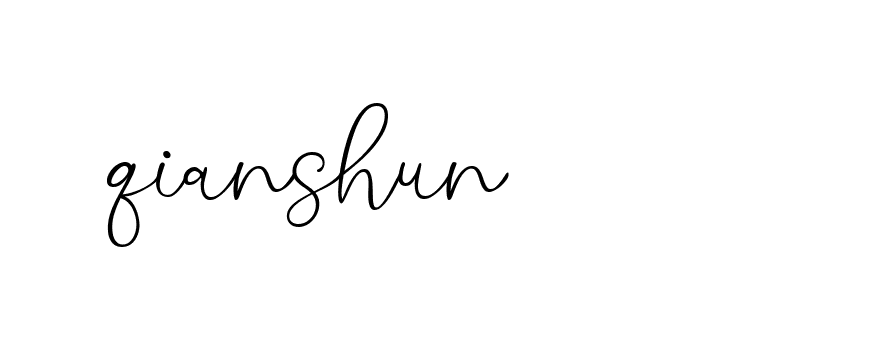 Signature of qianshun