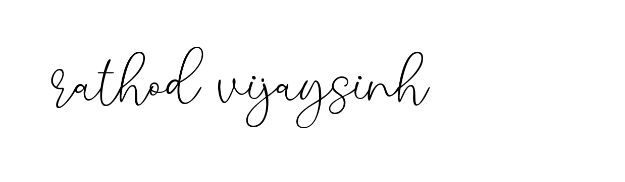 Signature of rathod-vijaysinh