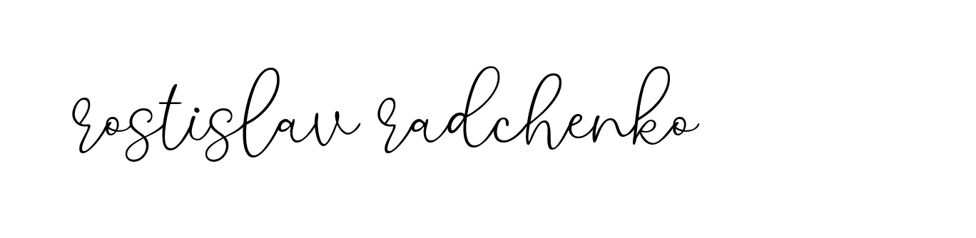 Signature of rostislav-radchenko